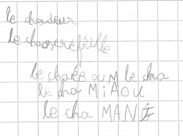 Scan introuvable