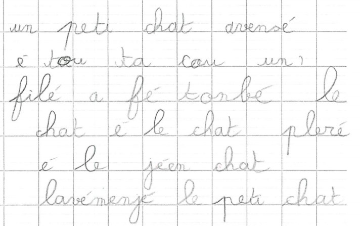 Scan introuvable