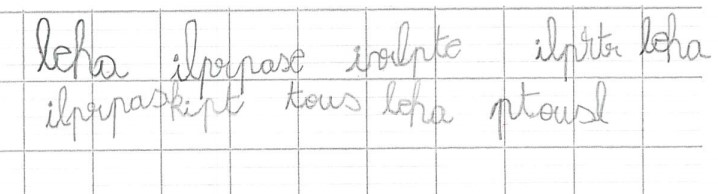 Scan introuvable