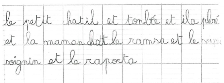 Scan introuvable