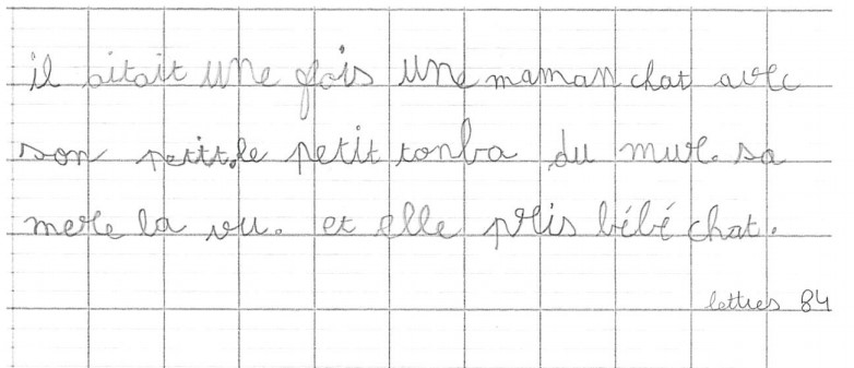 Scan introuvable
