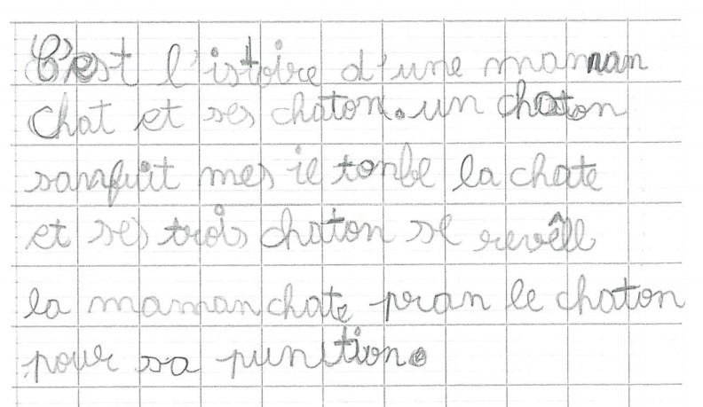 Scan introuvable