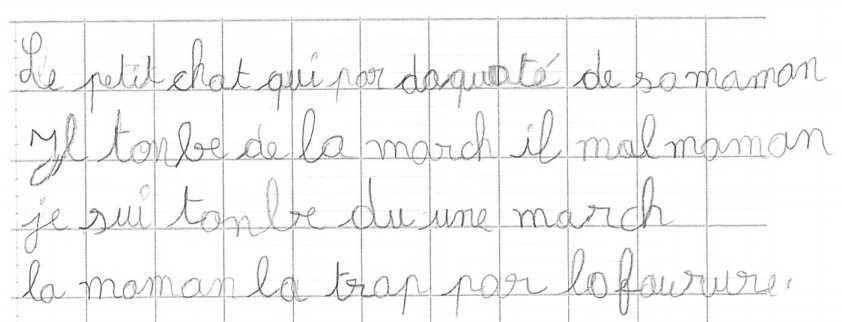 Scan introuvable