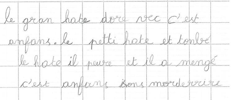 Scan introuvable