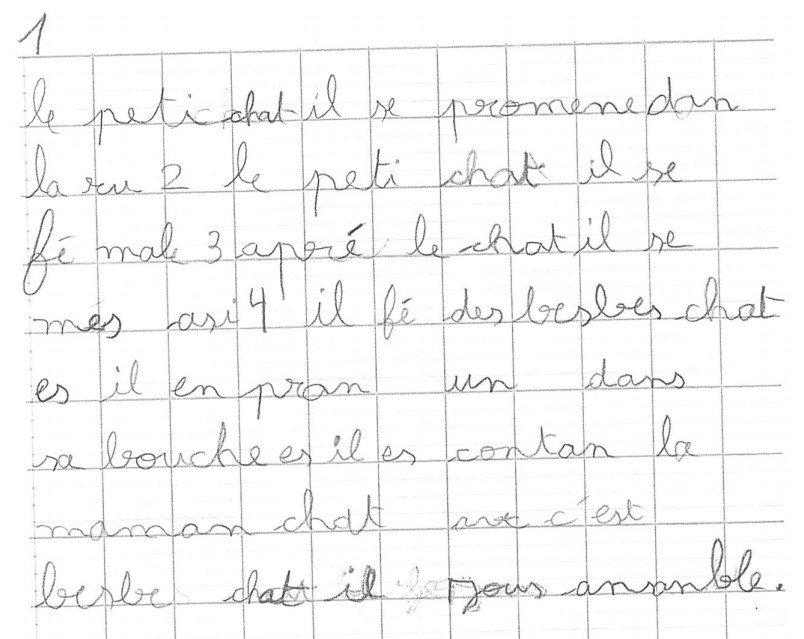 Scan introuvable