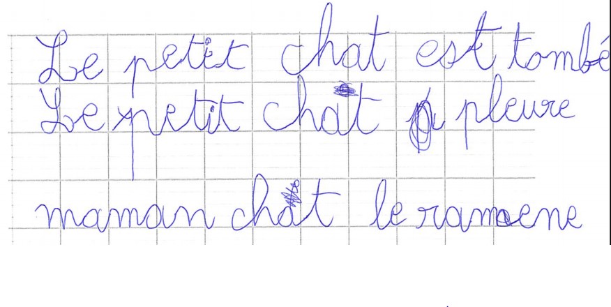 Scan introuvable