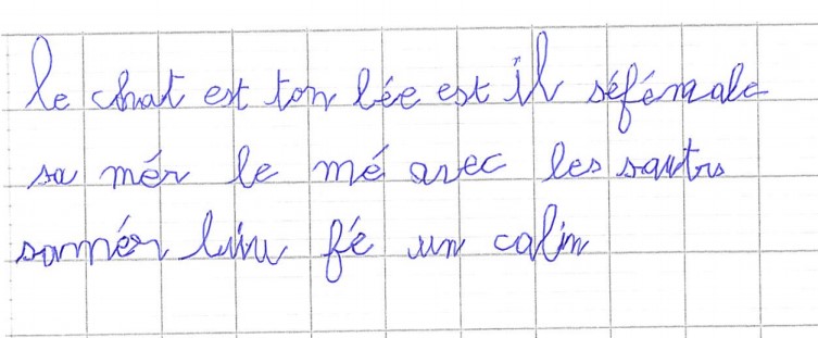 Scan introuvable