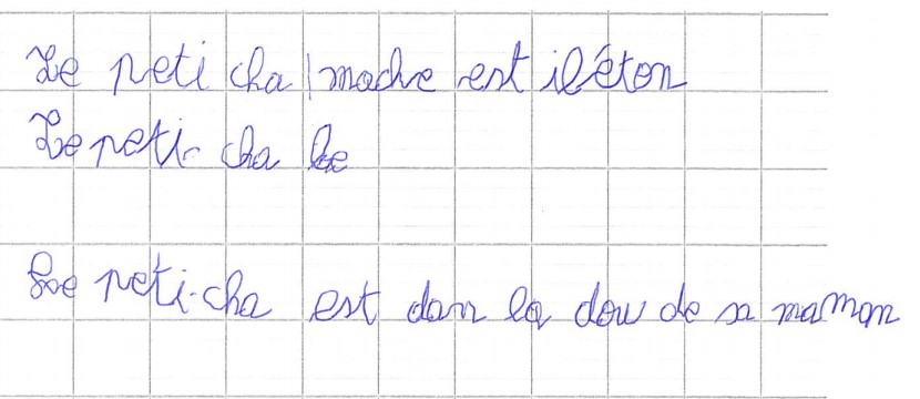Scan introuvable
