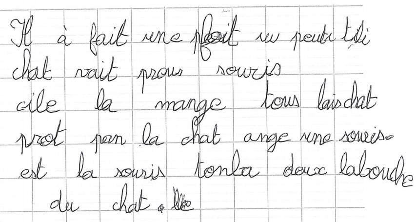 Scan introuvable
