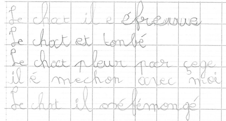 Scan introuvable