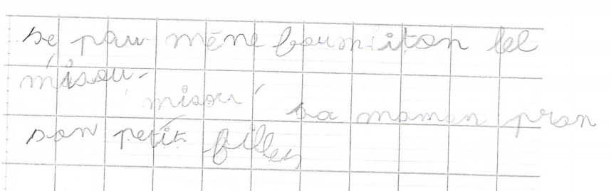 Scan introuvable